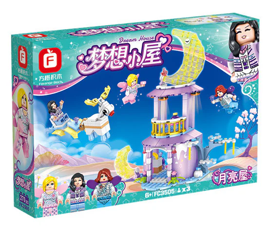 Dream house: Moon house 方橙积木 Forange FC3505 image 1
