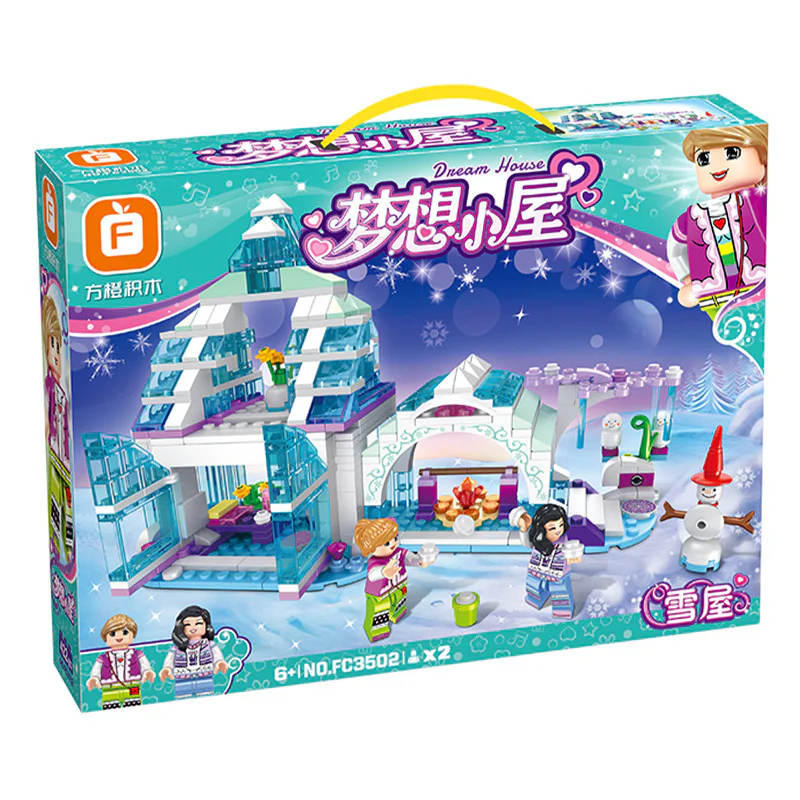 Dream hut: Snowhouse 方橙积木 Forange FC3502 image 1