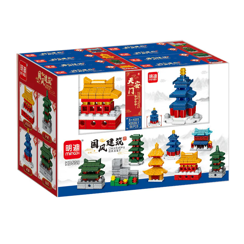 National Wind Building, 8 Cheonanmen, Heavenly Forum, Bell Building, Drum House, Yellow Crane Building, King Teng, Wen Yung, Great Wall 明迪 minGDi/磊宝 LEIBAO K0539