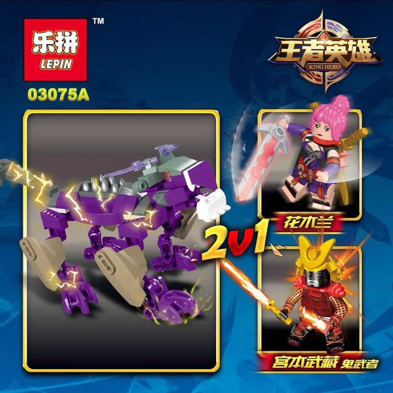 King's Hero: 2v1 4 types 03075A image 10