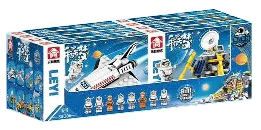 Space dream: Space Shuttle Section A-8 combination 乐毅积木 83006