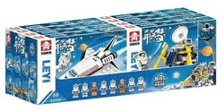 Space dream: Space Shuttle Section A-8 combination