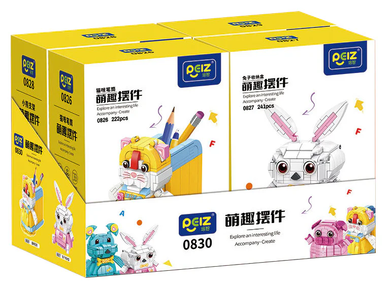 Fun desk set-up, 4. Cat pens, rabbits box, bear racks, pig cans 培智PEIZ 0830