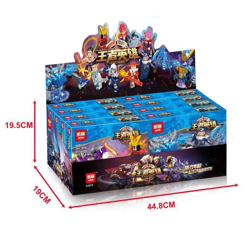 King's Hero: 2v1 4 types 03075A image 11