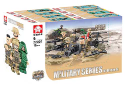 Military Special Forces Section 8