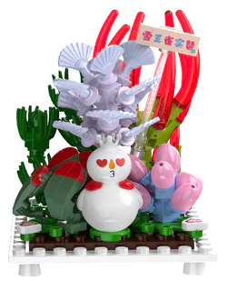 Michelle Ice City: The Snow King's Treasure