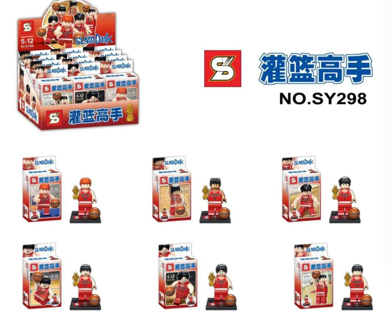 Slammer: Manchuria 6 SY298