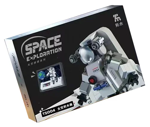Space exploration: space building blocks 拓木 T5004 image 1