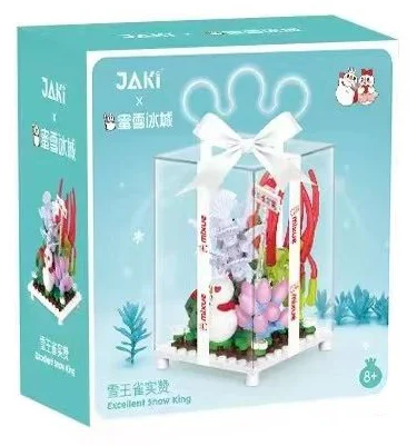 Michelle Ice City: The Snow King's Treasure 佳奇积木 JAKI XWZB-23022 image 2