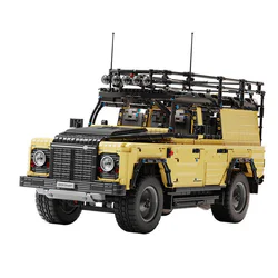 U-Room: Rover Guard