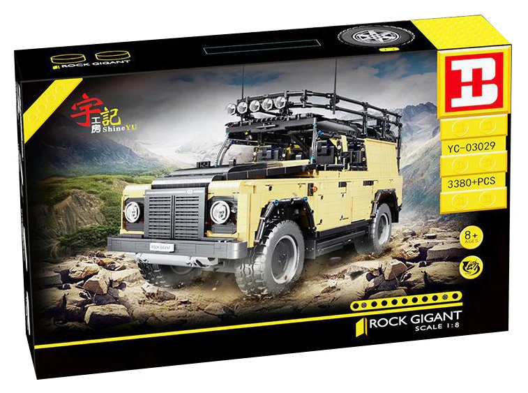 U-Room: Rover Guard 悦创 HAPPYBUILD/信宇科技 YC-23029 image 1