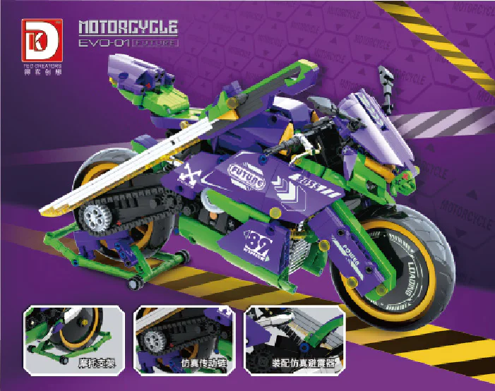 EVO-01 MOTORCYCLE 得客创想 DK 5008 image 3