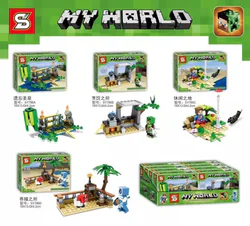 My World: 4 Small Scenes