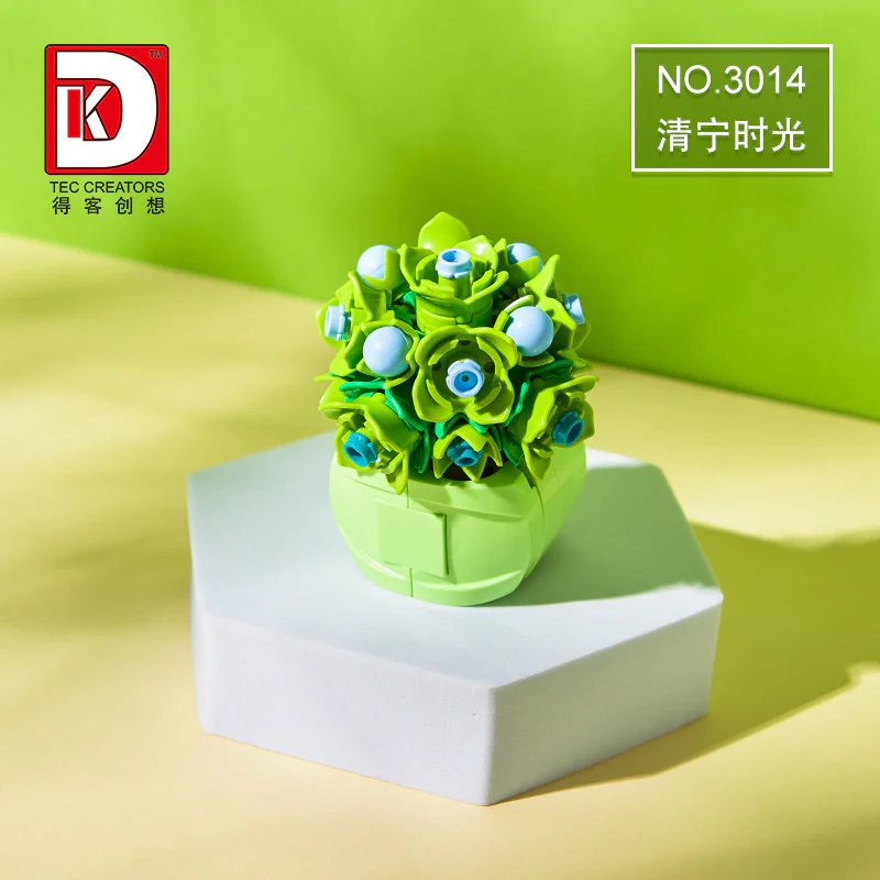 Vegetable Gardens: Clean Time 得客创想 DK 3014
