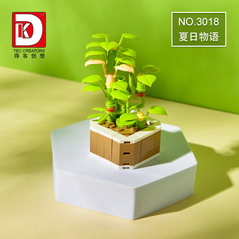 Plant Gardens: Summer Art 得客创想 DK 3018