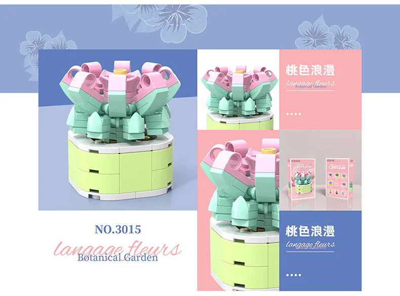Vegetable Flowers: Peachy Romantic 得客创想 DK 3015 image 1