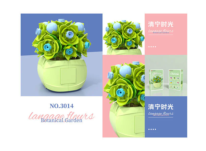 Vegetable Gardens: Clean Time 得客创想 DK 3014 image 1