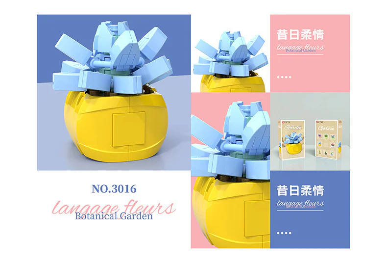 Vegetable Flowers: Past tenderness 得客创想 DK 3016 image 1
