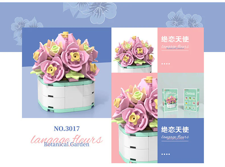 Vegetable Gardens: Loved Angels 得客创想 DK 3017 image 1