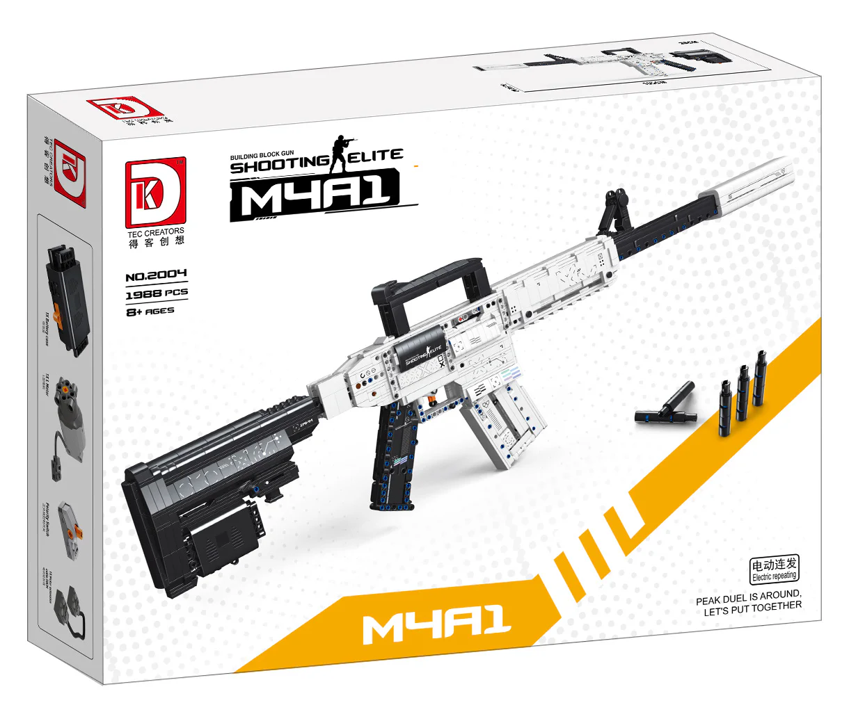 UNITED STATES COLT M4A1 CARBINES 得客创想 DK 2004 image 1