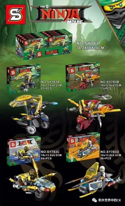 Ninja Motorbike Battle Car 4 models