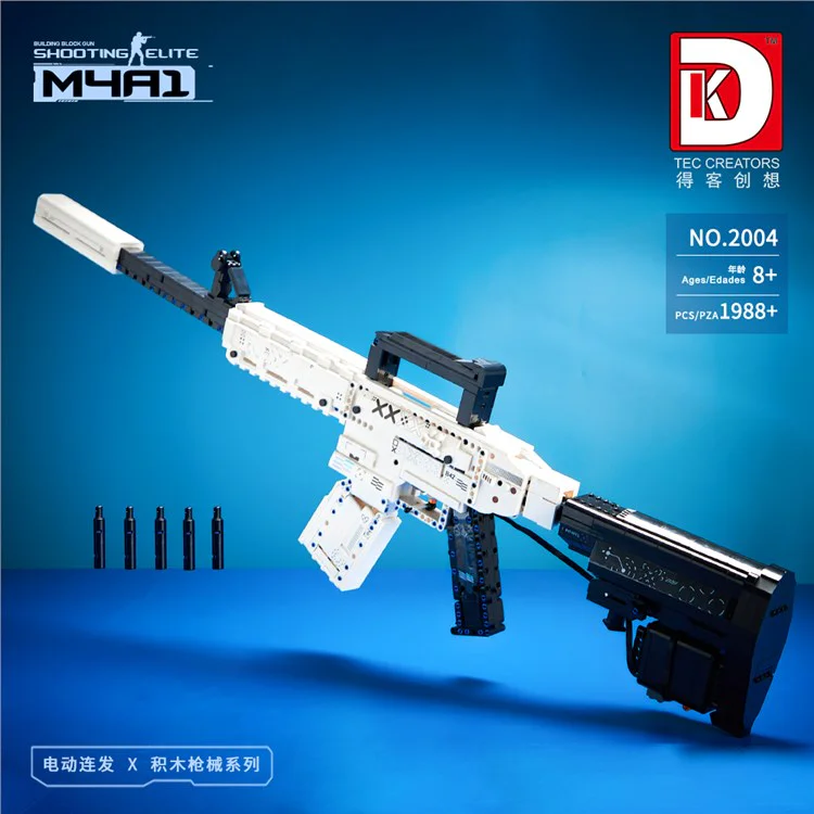 UNITED STATES COLT M4A1 CARBINES 得客创想 DK 2004 image 2