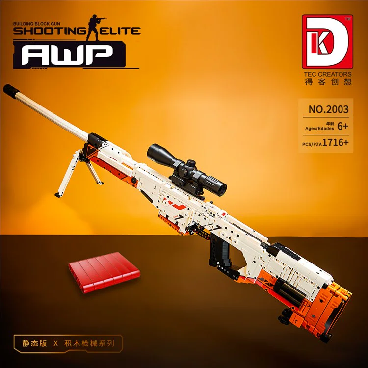AWP SNIPER RIFLE 得客创想 DK 2003 image 2