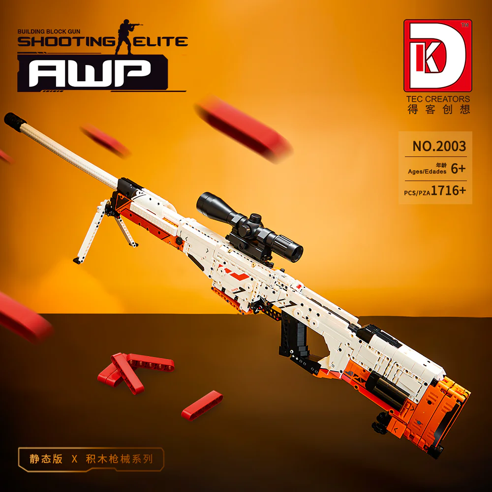 AWP SNIPER RIFLE 得客创想 DK 2003 image 3