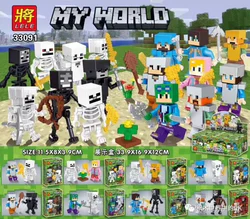 My World: Mini Warriors 8 Packs