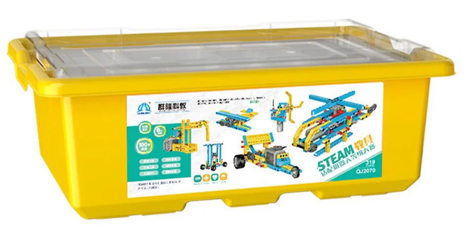 THE STEAM-TEACHER-SYSTEM-SYSTEM-SYSTEM-SYSTEM-SYSTEM-SYSTEM 哲高 ZHEGAO QJ2070