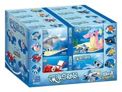 Deep-sea general mobilization: deep-sea giant shark, eight-part combination hammerhead shark, sea horse, lobster, squid, turtle, devilfish, tuna, blue-dang kingfish