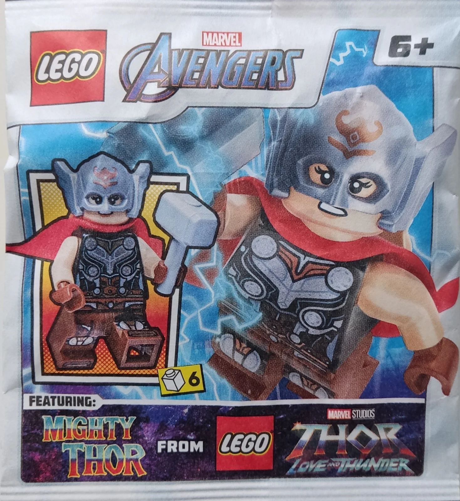 God Vera 乐高 LEGO 242318