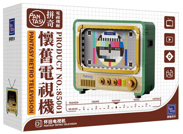 Nostalgia TV 拼奇积木 Pantasy 85001