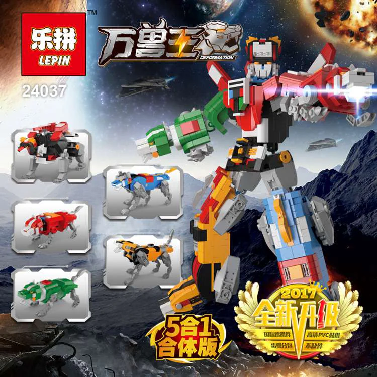 Lord King GoLion 24037 image 1