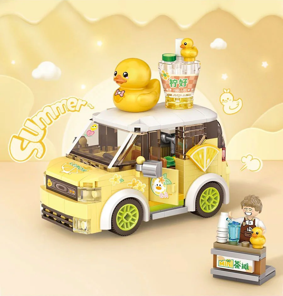 Q MOOT: DUCK LEMON 俐智LOZ 4209 image 2