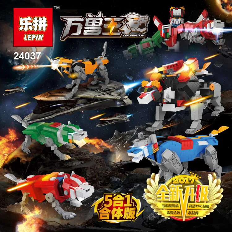 Lord King GoLion 24037 image 2