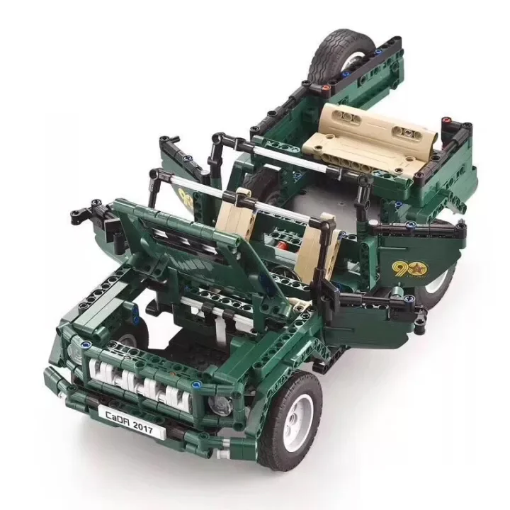 THE 90-YEAR-OLD ARMY PARADE 咔搭 CaDA/双鹰 DoubleE C51015 image 3