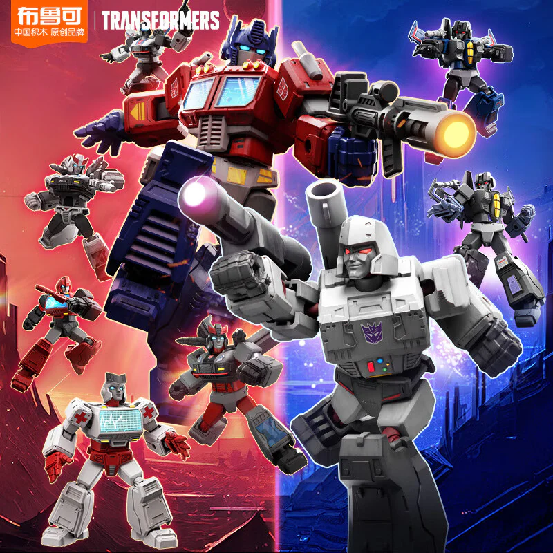 We're going to launch the first round of the deformed star 布鲁可 BLOKS 71100 image 1