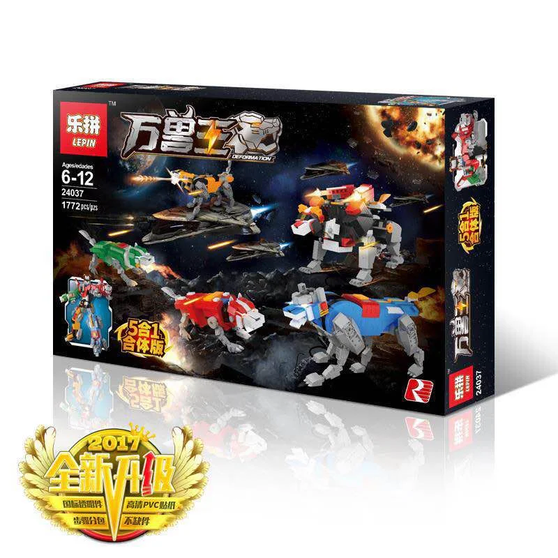 Lord King GoLion 24037 image 3