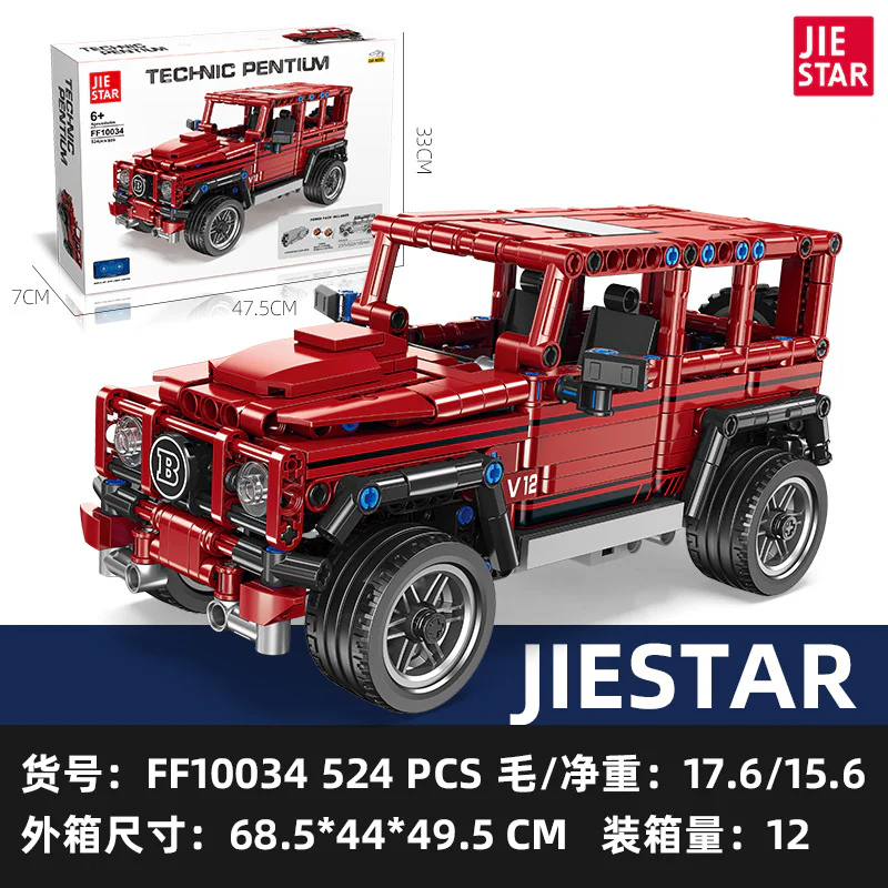 GRAND G LAND CRUISER 杰星 JIESTAR FF10031 image 2