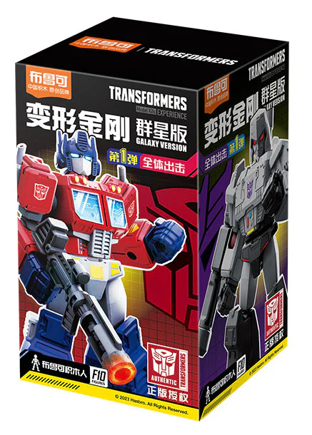 We're going to launch the first round of the deformed star 布鲁可 BLOKS 71100 image 3