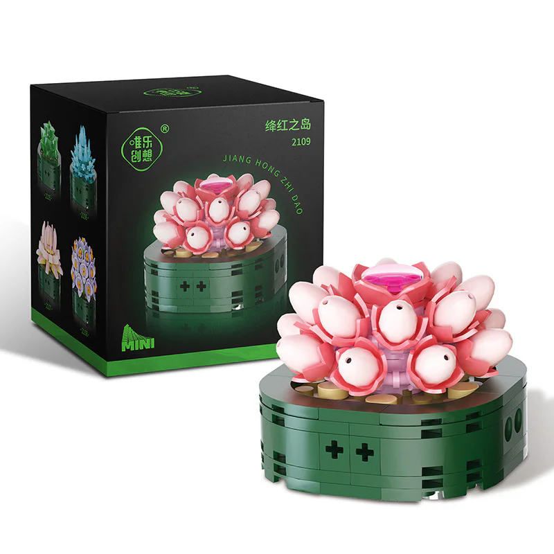 Combine multi-basket plant: Red Island 唯乐创想 2109