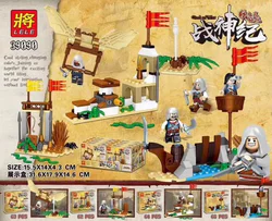 Legends of Genghis Khan: Iron Wood True Story Small Scene 4th Edition
