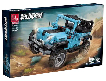 Accompaniment Alliance: Wrangler Herders 杰星 JIESTAR 58040 image 1