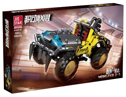 Accumulation Alliance: Monster Z-I 杰星 JIESTAR 58039 image 2