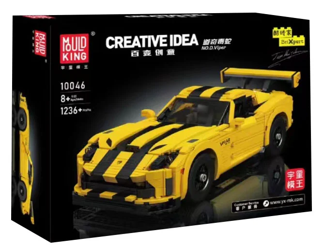 Dodge Viper Racer (in 10295) MOC-120125 image 1