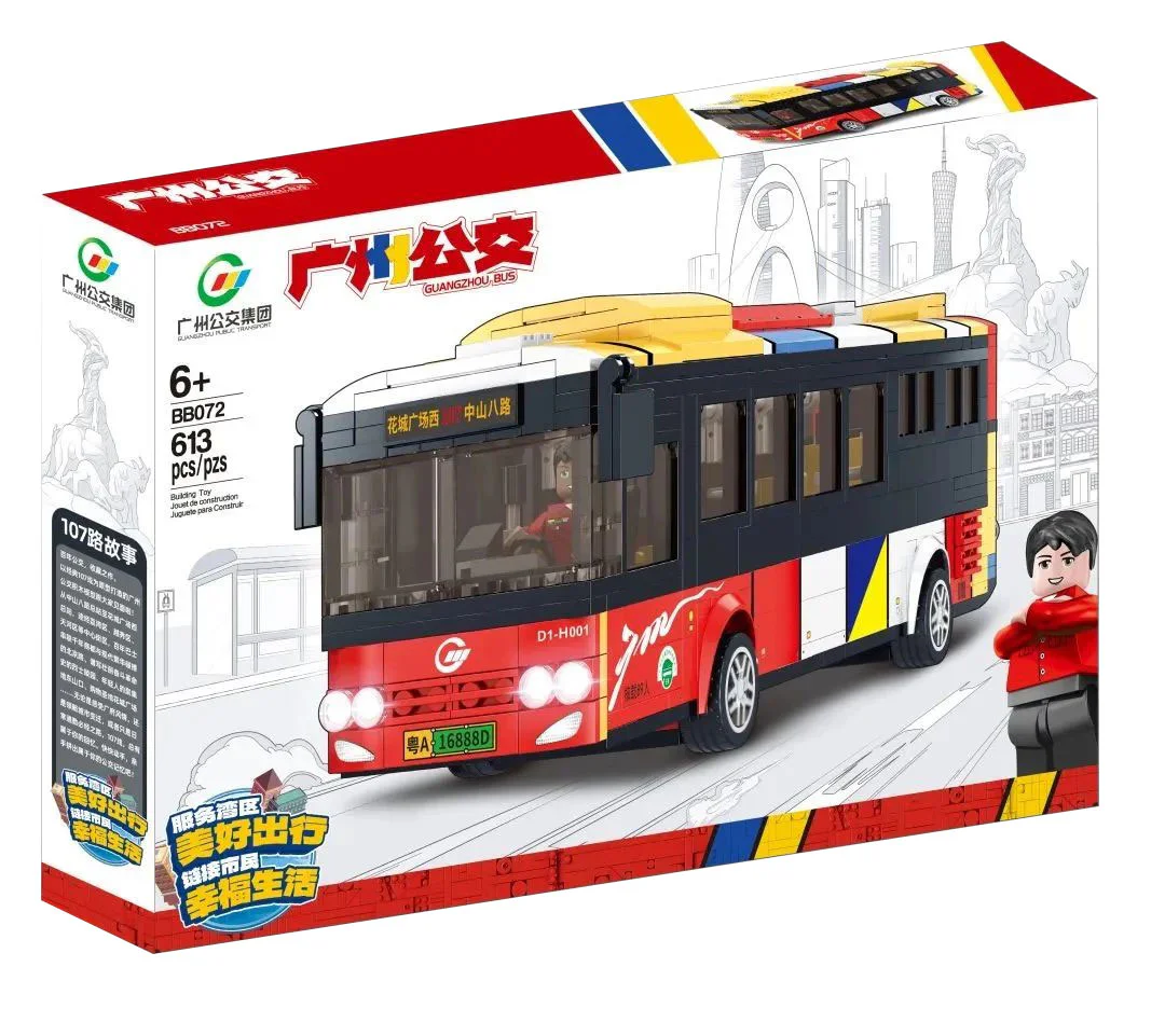 Guangzhou bus: Classic 107 bus 广州公交集团 BB072