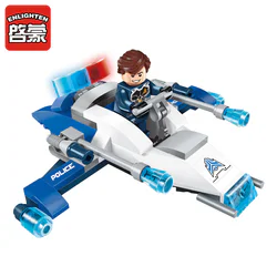 Galactic Adventure: Ship 1 - Patrol Vessel, Alien Scout Ship, Lightning Hoverbike, Wild Motorcycle