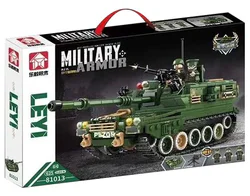 PLZ-05 SELF-PROPELLED HOWITZER