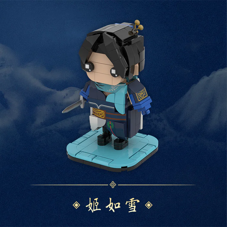 You're a bad guy 英吉砖家YJ·Bricks 【未知】 image 2